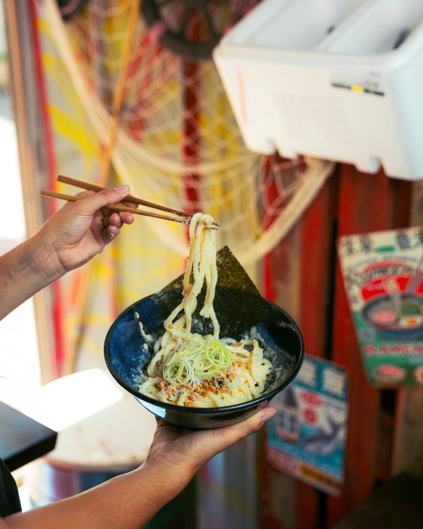 UMAMI-16