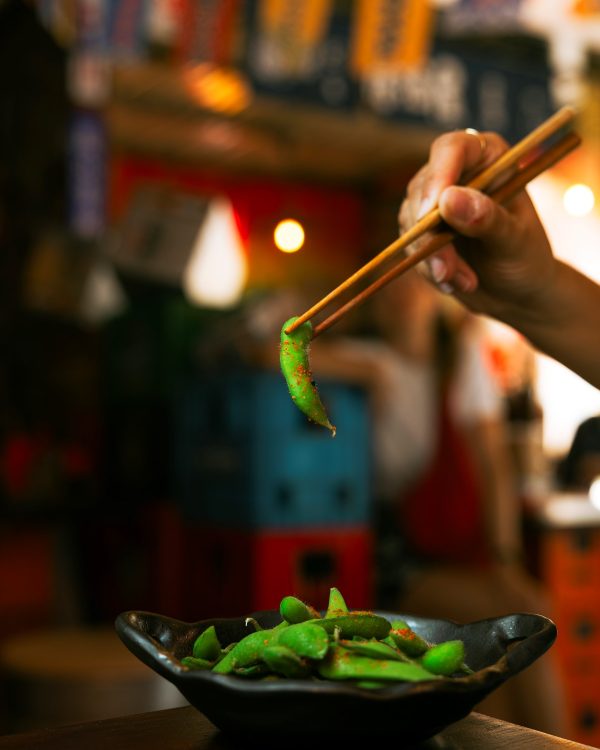 UMAMI-20